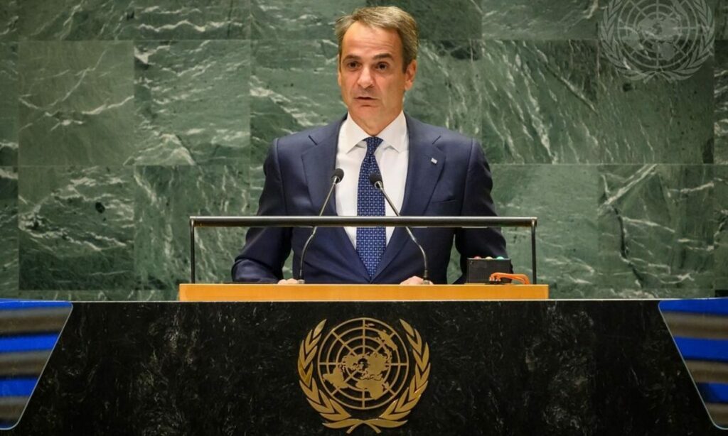 Κ. Μητσοτάκης: Σήμερα η ομιλία του στη Γενική Συνέλευση του ΟΗΕ
