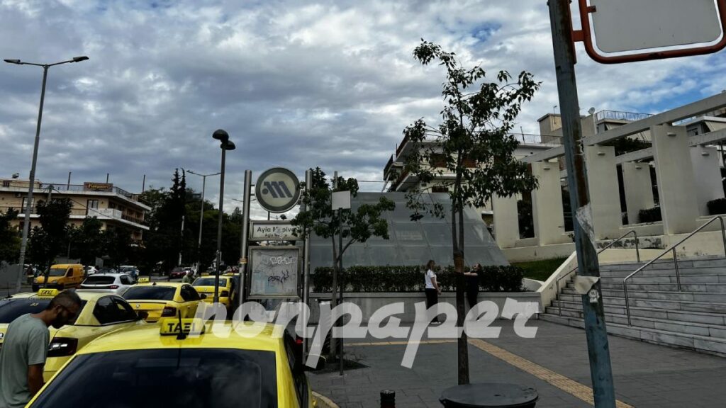 Αιγάλεω: Ένοπλη ληστεία στο σταθμό του Μετρό – Δύο άτομα στο νοσοκομείο