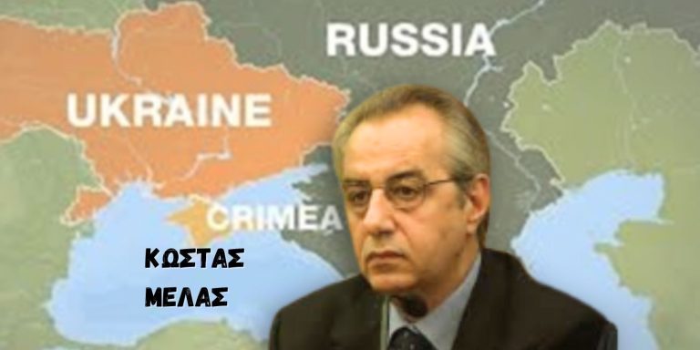 Όταν η Δίκαιη Ειρήνη αποτελεί το άλλοθι για τη συνέχιση του πολέμου