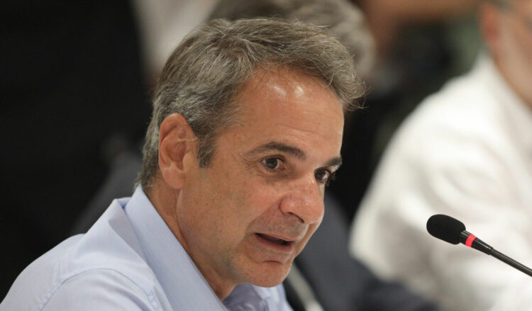 Κυριάκος Μητσοτάκης