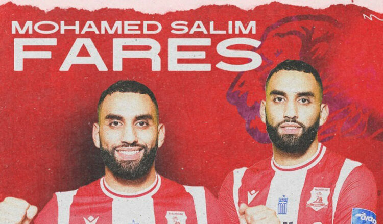 Σημαντική κίνηση με Φαρές ο Πανσερραϊκός