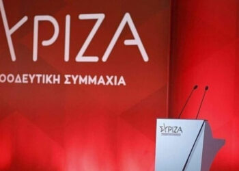 Εκλογές ΣΥΡΙΖΑ