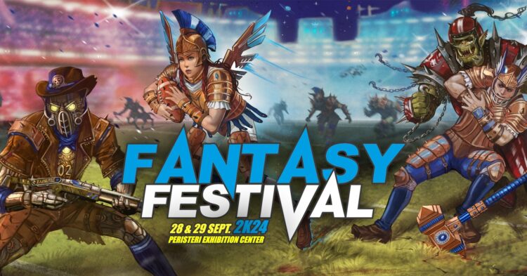 Έρχεται το Fantasy Festival 2K24 στο Εκθεσιακό Κέντρο Περιστερίου