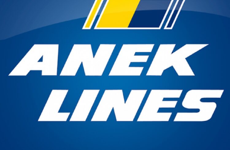 Ταλαιπωρία για 1.096 επιβαίνοντες στο «Έλυρος» – Βλάβη στην τροφοδοσία των ηλεκτρομηχανών του