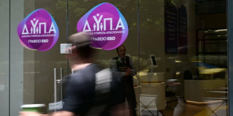 Τα έξι «ανοιχτά» προγράμματα της ΔΥΠΑ – Με επιχορήγηση έως 17.000 ευρώ ανά νέα θέση εργασίας