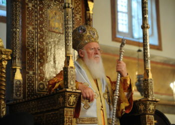 Στη Θεσσαλονίκη από σήμερα ο Οικουμενικός Πατριάρχης Βαρθολομαίος