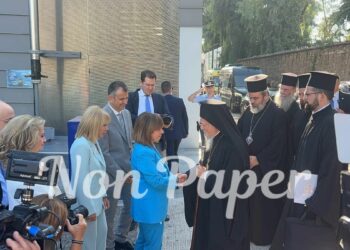 Ο Οικουμενικός Πατριάρχης και η Προέδρος της Δημοκρατίας στο Πανιμβριακό Συνέδριο (αποκλειστικές photo & video)