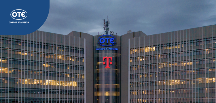 Ο ΟΤΕ στον FTSE4Good – Ανάμεσα στο 5% των εταιρειών με υψηλότερη βαθμολογία βιώσιμης ανάπτυξης