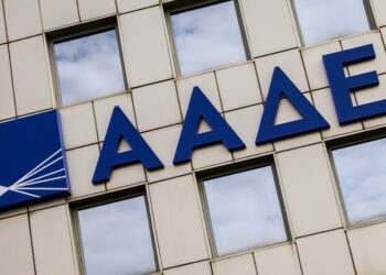 BANCAPP - ΑΑΔΕ - ΑΦΜ