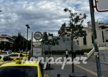 Αγία Μαρίνα - Σταθμός μετρό