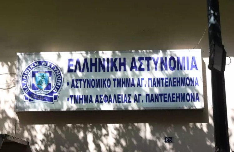 Χρυσοχοΐδης: Στον Συνήγορο του Πολίτη στέλνει την έρευνα για τον θάνατο αλλοδαπού κρατούμενου στο ΑΤ Αγίου Παντελεήμονα