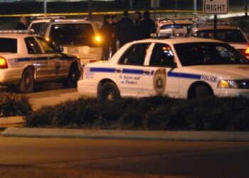 Αλαμπάμα: Τέσσερις νεκροί και δεκάδες τραυματίες από πυρά