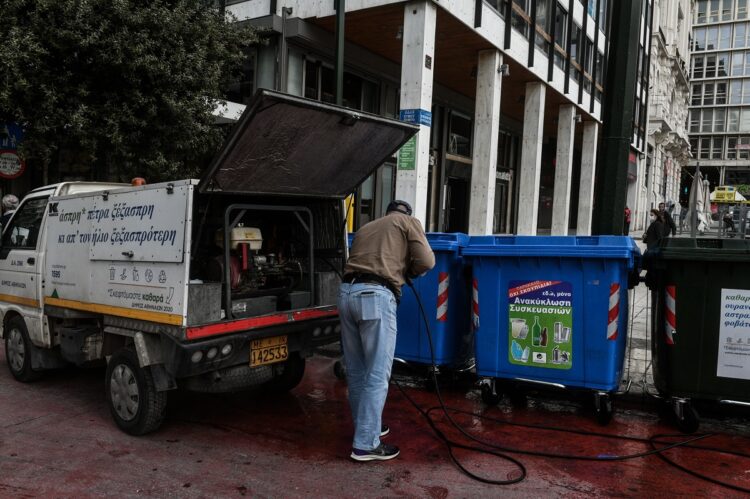 ανακύκλωση