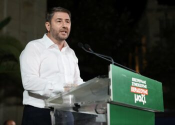 Νίκος Ανδρουλάκης - Φώφη Γεννηματά