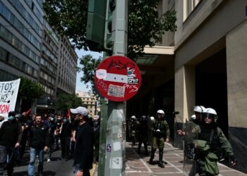 Απεργία την Τετάρτη 20 Νοεμβρίου – Τι ανακοίνωσε η ΓΣΕΕ