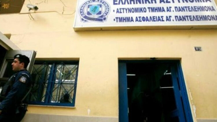 ΑΤ Αγίου Παντελεήμονα