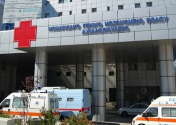 Θρίλερ στο Νοσοκομείο Βόλου – Γυναίκα επιτέθηκε με ψαλίδι σε γιατρούς και ασθενείς