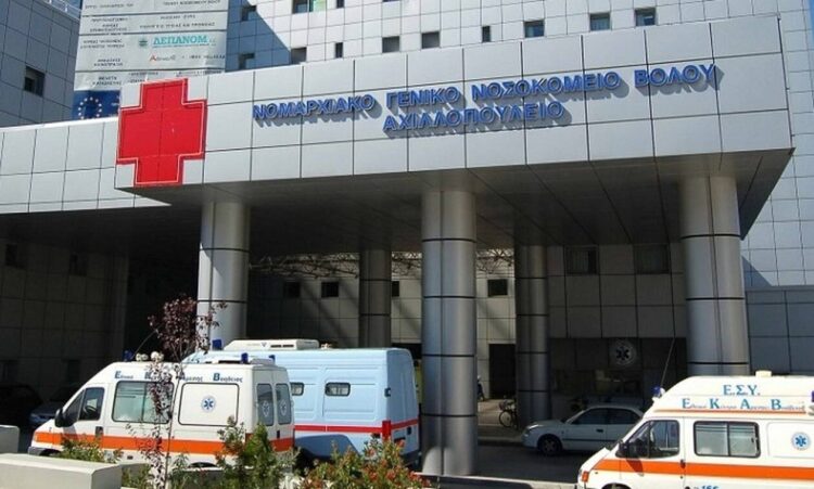 Θρίλερ στο Νοσοκομείο Βόλου – Γυναίκα επιτέθηκε με ψαλίδι σε γιατρούς και ασθενείς