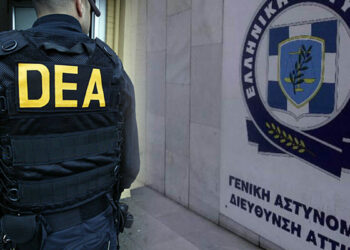 Στην Αθήνα προϊστάμενοι δίωξης ναρκωτικών από όλο τον κόσμο