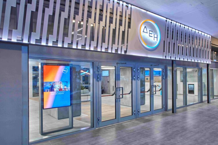 Όμιλος ΔΕΗ: Οι τρεις πυλώνες του «πράσινου» μετασχηματισμού