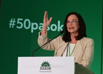 Άννα Διαμαντοπούλου