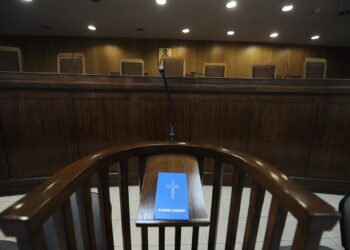 Εκλογές δικαστών- Η νέα διοίκηση των δικαστηρίων