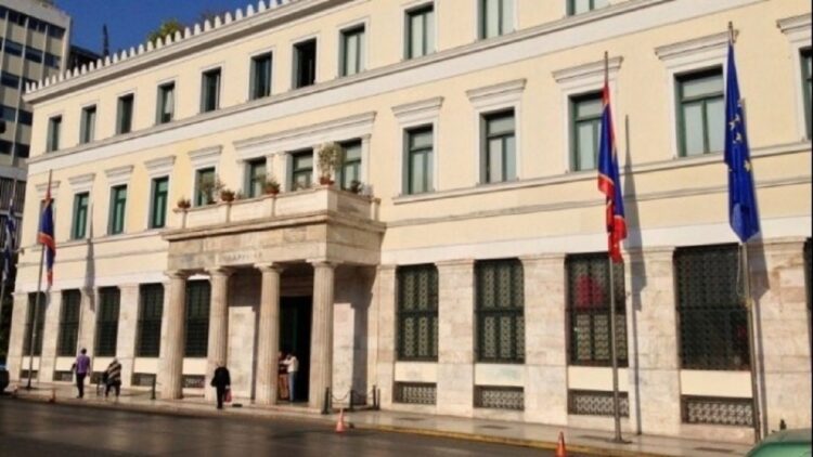 Δήμος Αθηναίων