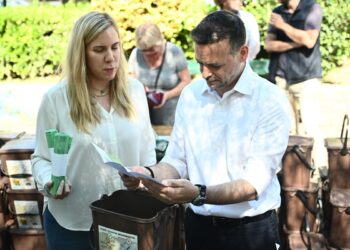 Δήμος Αθηναίων: Διανομή οικιακών καφέ κάδων στους κατοίκους της 3ης Δημοτικής Κοινότητας