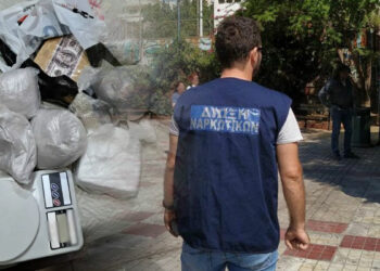 Δίωξη Ναρκωτικών - Επιχείρηση Ζεφύρι