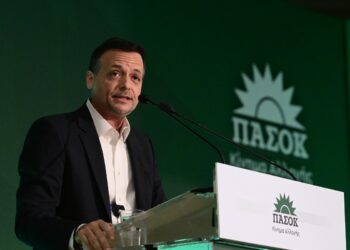 Εκλογές ΠΑΣΟΚ