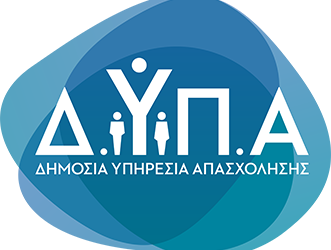 ΔΥΠΑ: Έως τη Δευτέρα, 30/9, οι αιτήσεις για το νέο πρόγραμμα πράσινων δεξιοτήτων