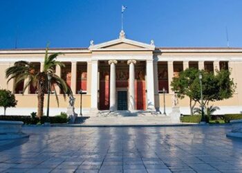 ΕΚΠΑ: Στάση εργασίας από την έναρξη ωραρίου έως τις 12 το μεσημέρι