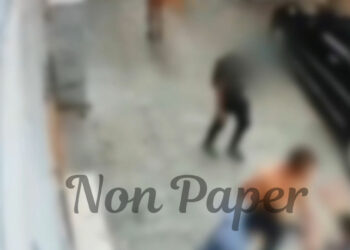 Κεραμεικός