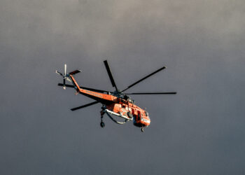 Φωτιά Λακωνία