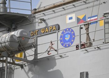 Επέστρεψε στο ναύσταθμο Σαλαμίνας η φρεγάτα «Ψαρά»