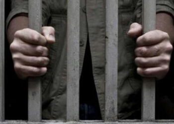 Εξαρθρώθηκε εγκληματική ομάδα, που εισήγαγε και διακινούσε ναρκωτικά σε κατάστημα κράτησης (ΦΩΤΟ)