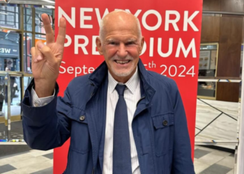 Παπανδρέου για εκλογές στο ΠΑΣΟΚ: «Απευθύνω κάλεσμα συμμετοχής και ενότητας»