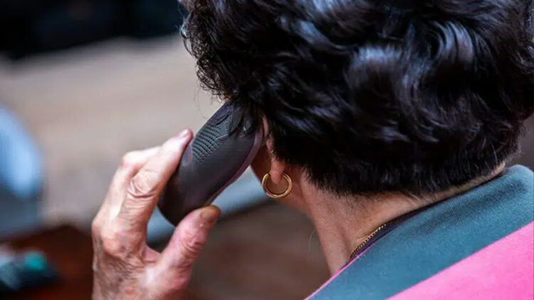 Τηλεφωνική απάτη