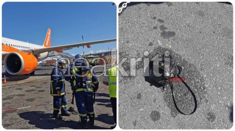 Κρήτη: Αναστάτωση στο Αεροδρόμιο Ηρακλείου – Power bank “έσκασε” μέσα σε αεροσκάφος