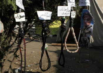 Ιράκ: Μαζική εκτέλεση 21 ατόμων δια απαγχονισμού με κατηγορίες για τρομοκρατία