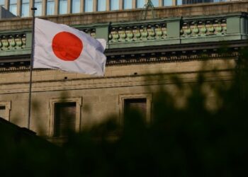 Ιαπωνία: Πρόωρες βουλευτικές εκλογές στις 27 Οκτωβρίου