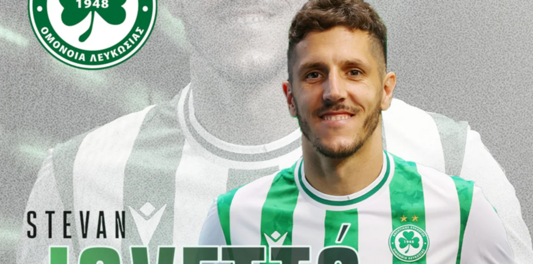 Στην Ομόνοια έως το 2026 ο Γιόβετιτς