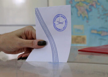 Κάλπες - Εκλογές - Δημοσκόπηση