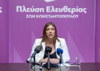 Κωνσταντοπούλου