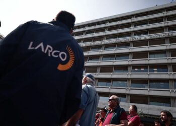 ΔΥΠΑ: Πάνω από 300 προσλήψεις πρώην εργαζομένων της ΛΑΡΚΟ