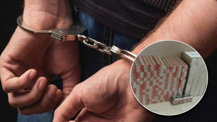 Λαθραία Σύλληψη