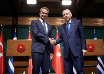 Ολοκληρώθηκε η συνάντηση Μητσοτάκη – Ερντογάν στη Νέα Υόρκη