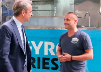 Κ. Μητσοτάκης: Η συνάντηση του με Έλληνα σουβλατζή στη Νέα Υόρκη