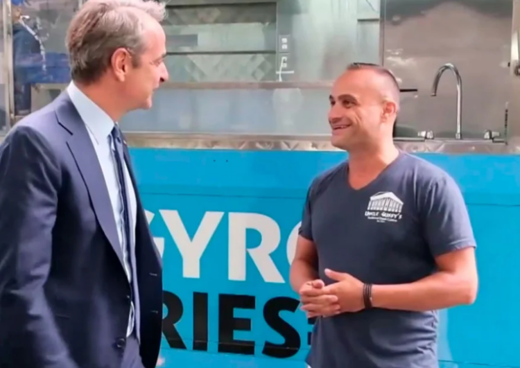 Κ. Μητσοτάκης: Η συνάντηση του με Έλληνα σουβλατζή στη Νέα Υόρκη