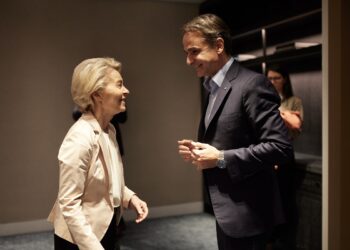 Απάντηση φον ντερ Λάιεν σε Μητσοτάκη: Στόχος να πέσουν οι τιμές ενέργειας στην Ευρώπη